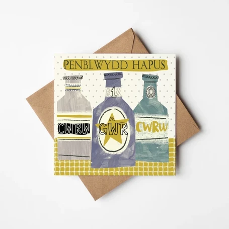 Penblwydd Hapus Gwr/ Happy Birthday Husband card