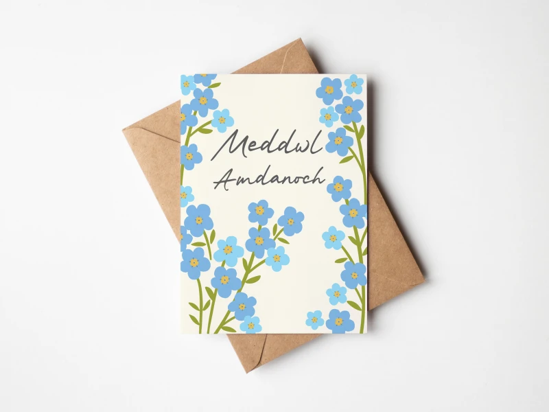 Meddwl Amdanoch ‘Thinking of you Forget me not flower